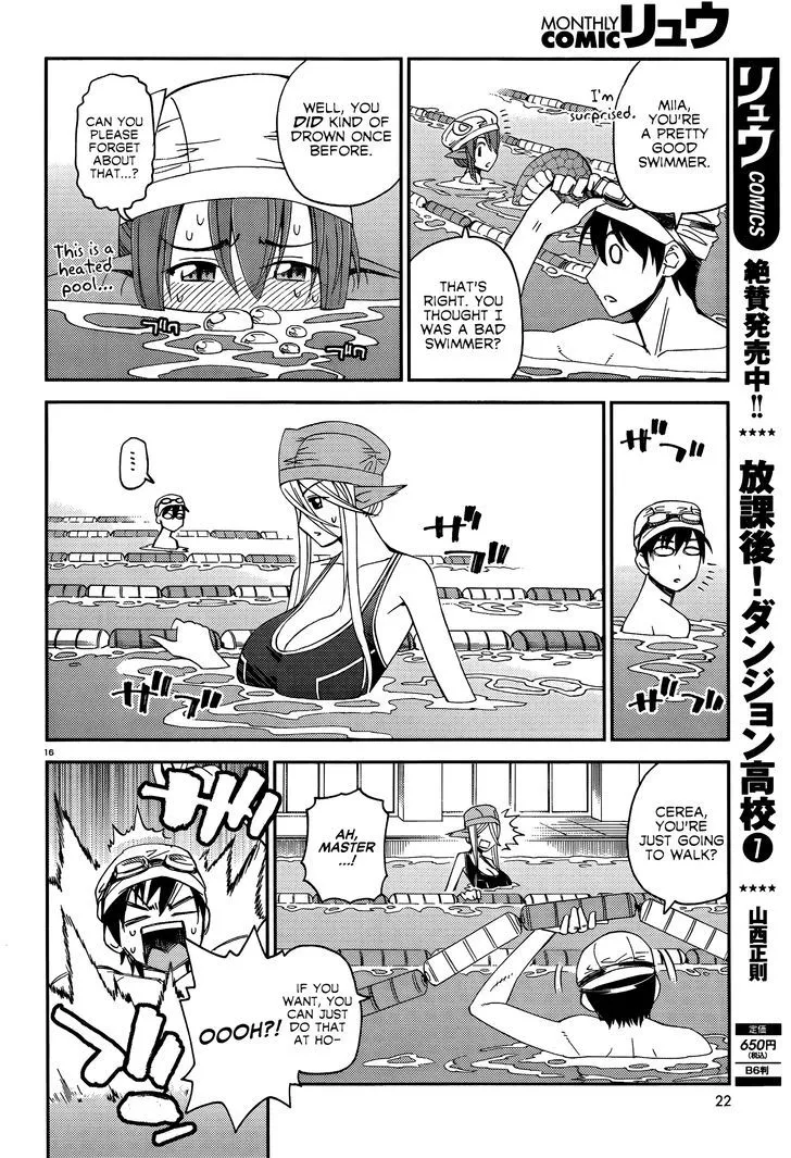 MONSTER MUSUME NO IRU NICHIJOU - Page 20