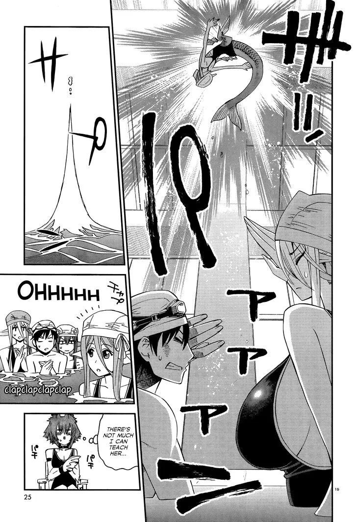 MONSTER MUSUME NO IRU NICHIJOU - Page 23