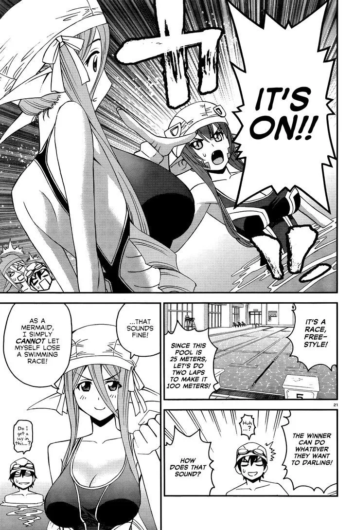 MONSTER MUSUME NO IRU NICHIJOU - Page 25