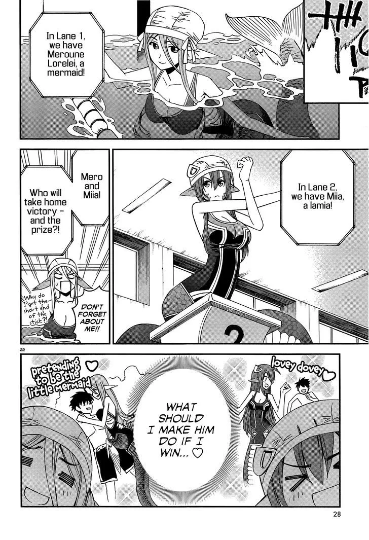 MONSTER MUSUME NO IRU NICHIJOU - Page 26