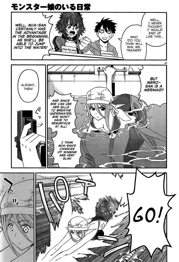 MONSTER MUSUME NO IRU NICHIJOU - Page 27