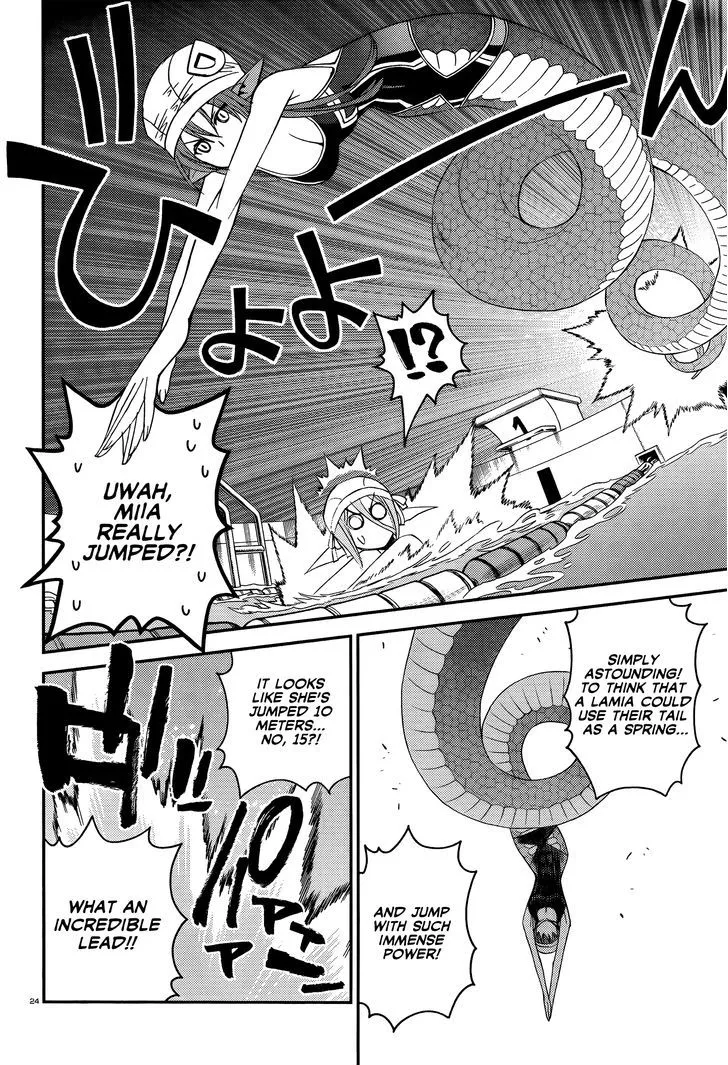 MONSTER MUSUME NO IRU NICHIJOU - Page 28