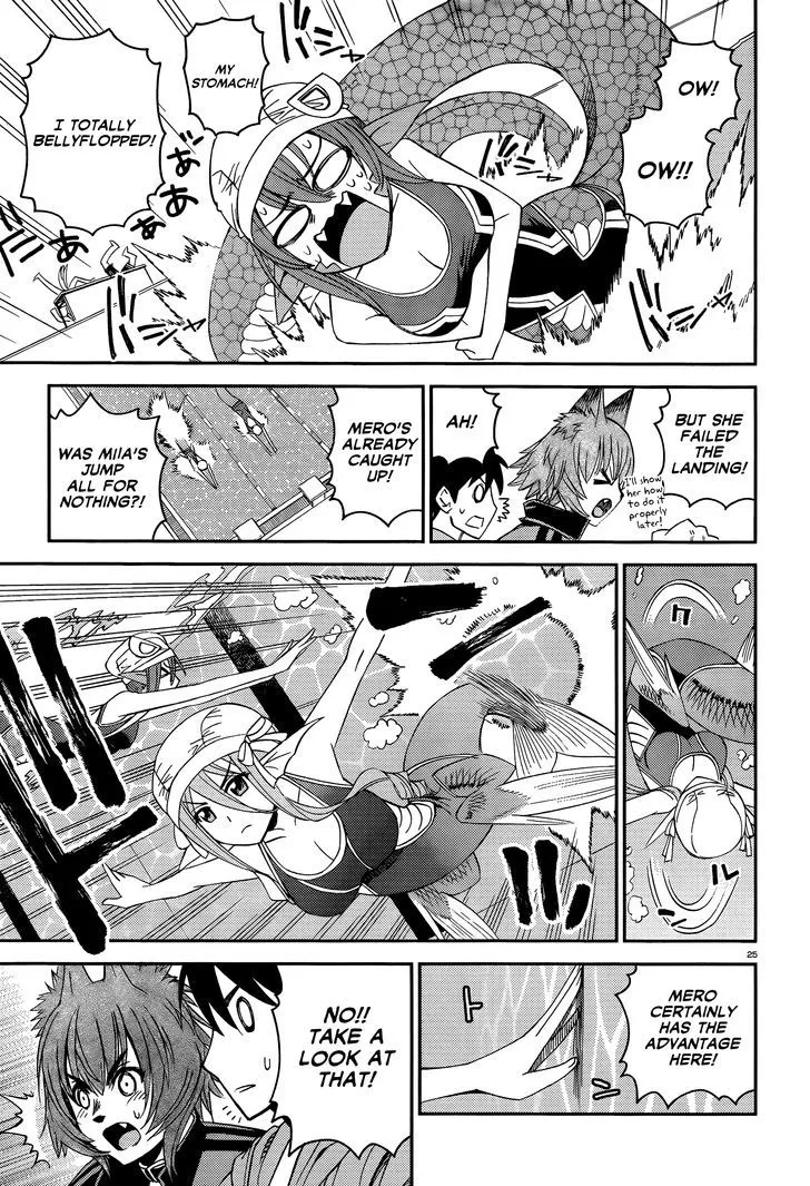 MONSTER MUSUME NO IRU NICHIJOU - Page 29