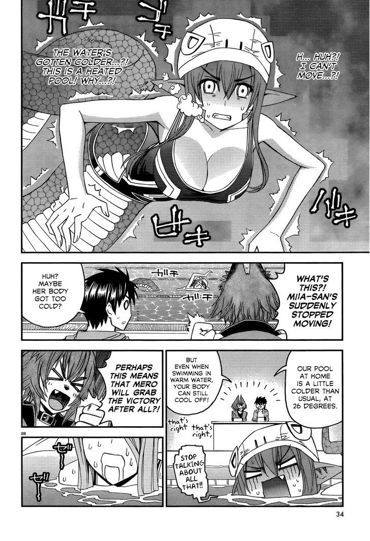 MONSTER MUSUME NO IRU NICHIJOU - Page 32