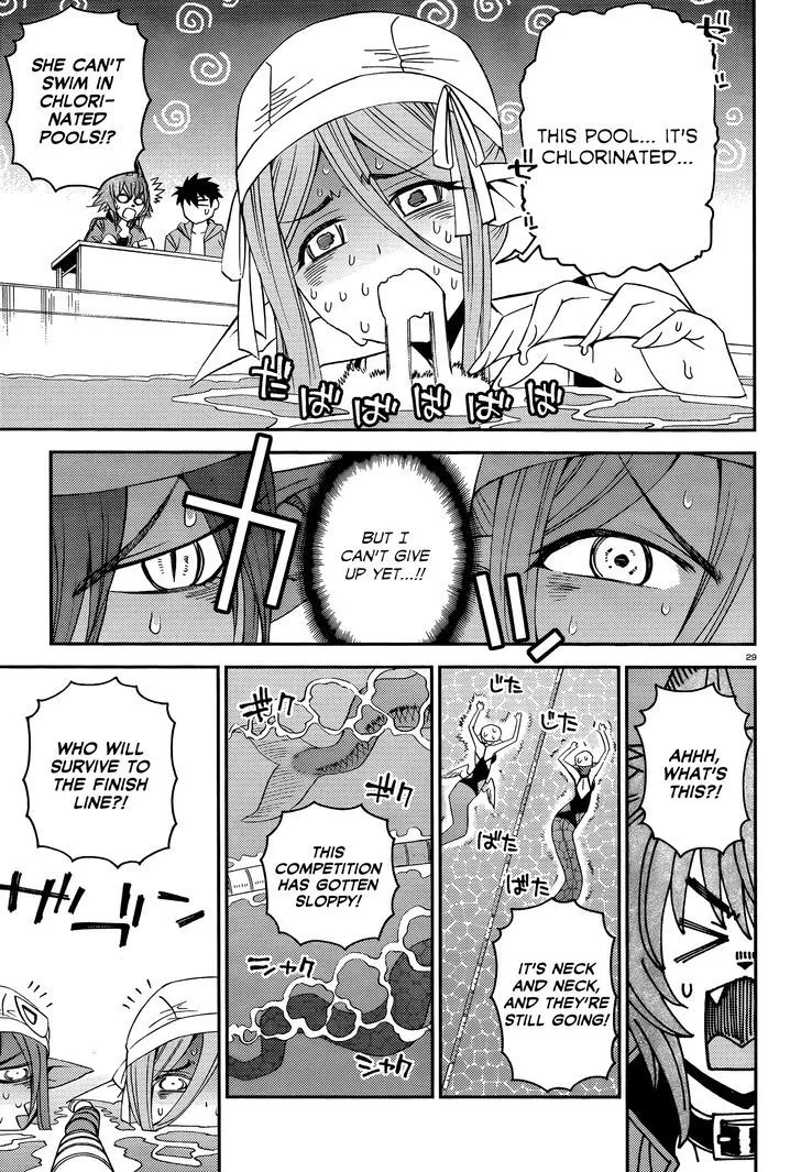 MONSTER MUSUME NO IRU NICHIJOU - Page 33