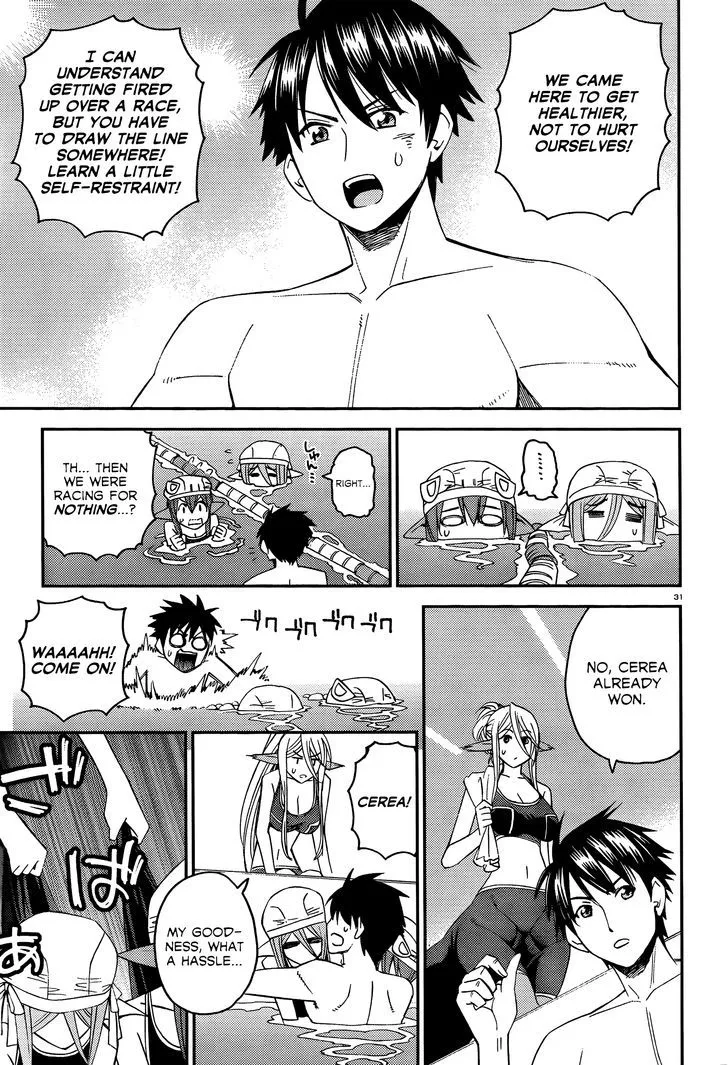 MONSTER MUSUME NO IRU NICHIJOU - Page 35