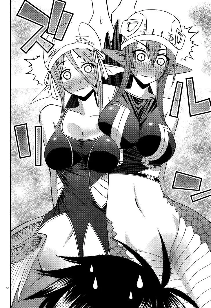 MONSTER MUSUME NO IRU NICHIJOU - Page 36