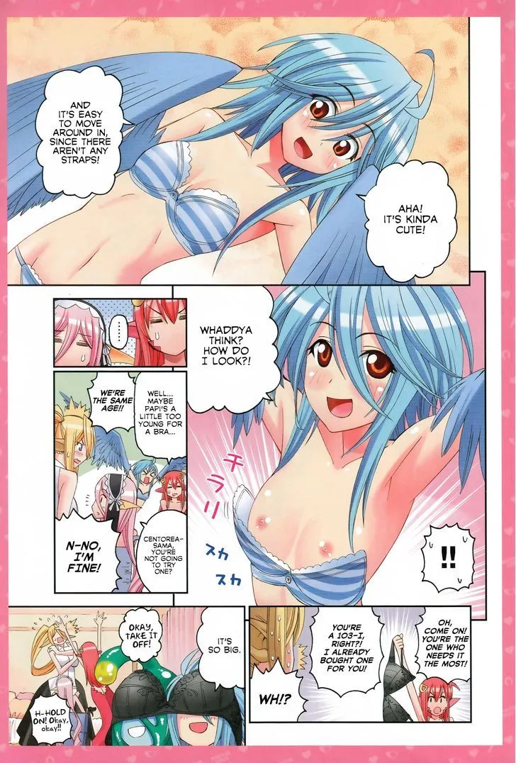 MONSTER MUSUME NO IRU NICHIJOU - Page 4