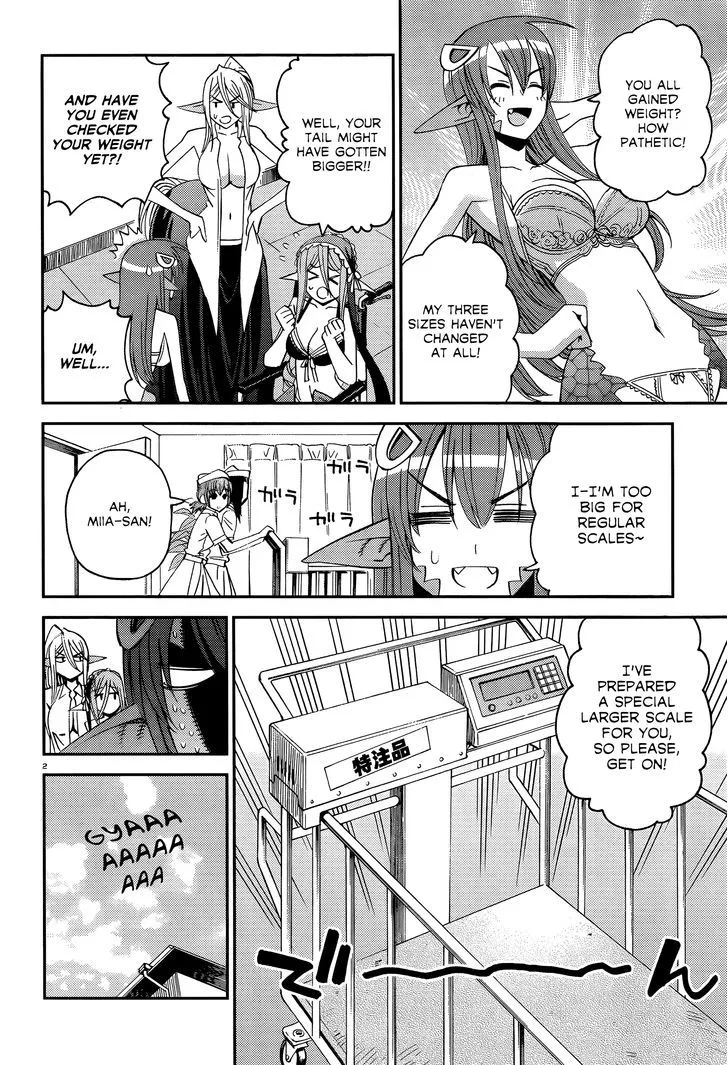 MONSTER MUSUME NO IRU NICHIJOU - Page 7