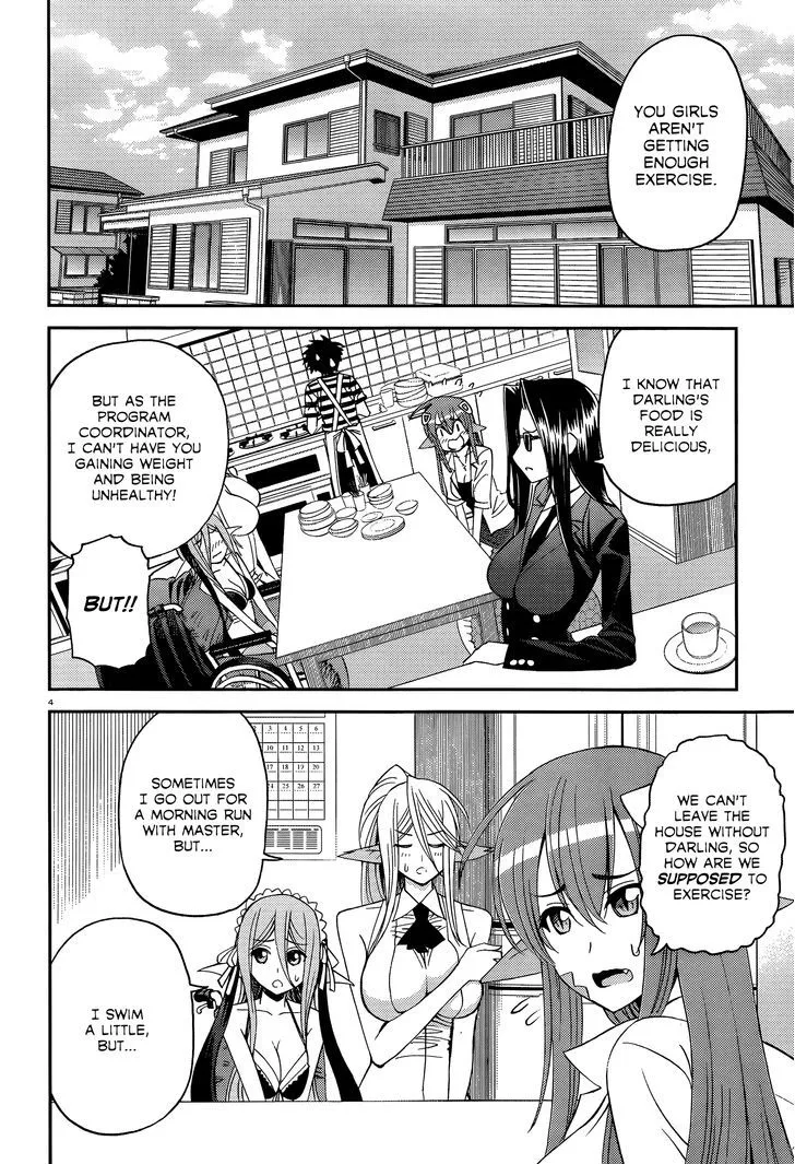 MONSTER MUSUME NO IRU NICHIJOU - Page 9