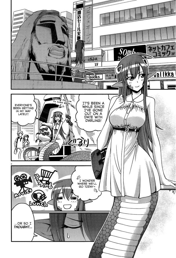 MONSTER MUSUME NO IRU NICHIJOU - Page 1