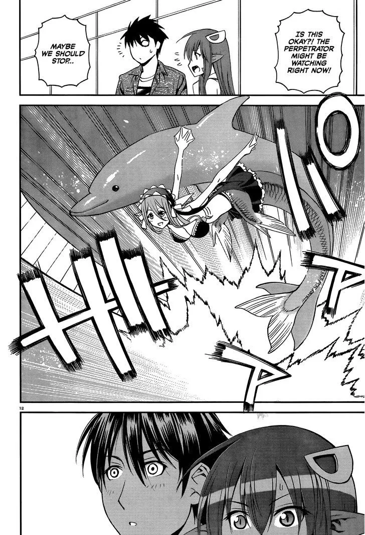 MONSTER MUSUME NO IRU NICHIJOU - Page 11