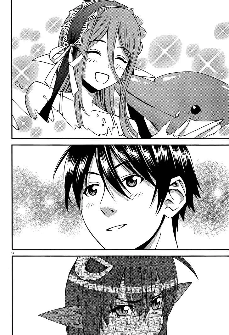 MONSTER MUSUME NO IRU NICHIJOU - Page 13