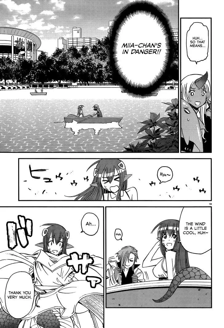 MONSTER MUSUME NO IRU NICHIJOU - Page 18