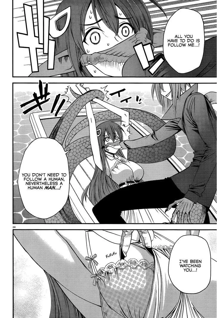 MONSTER MUSUME NO IRU NICHIJOU - Page 23