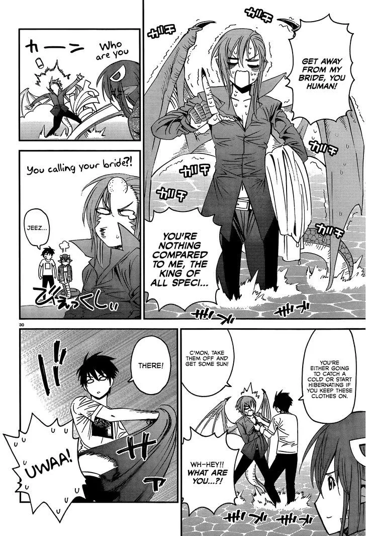 MONSTER MUSUME NO IRU NICHIJOU - Page 29