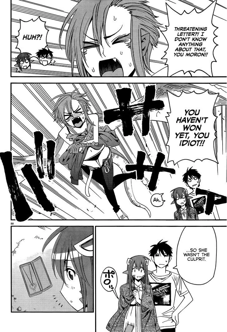 MONSTER MUSUME NO IRU NICHIJOU - Page 31