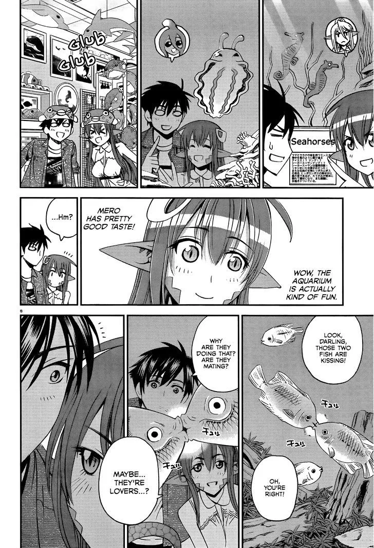 MONSTER MUSUME NO IRU NICHIJOU - Page 7