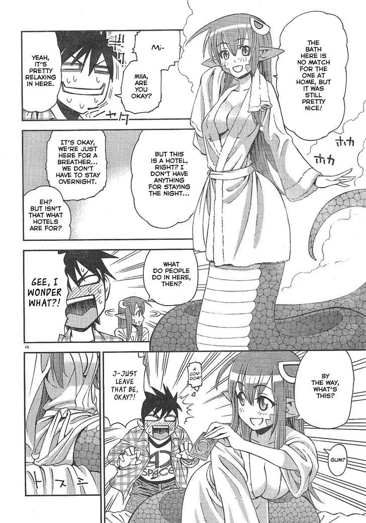 MONSTER MUSUME NO IRU NICHIJOU - Page 15