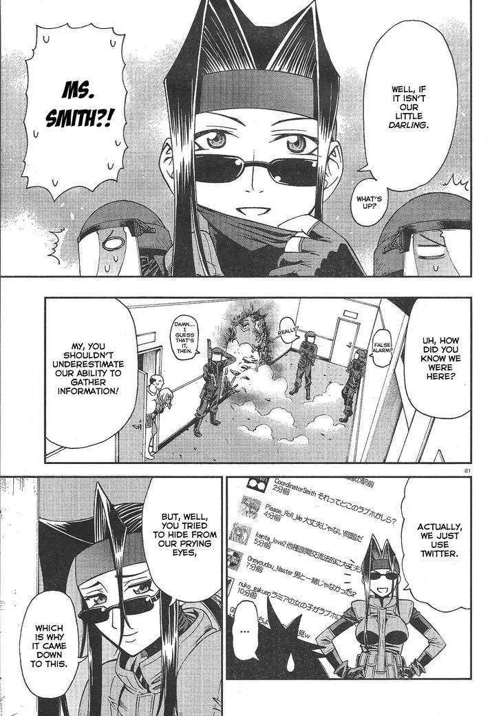 MONSTER MUSUME NO IRU NICHIJOU - Page 20