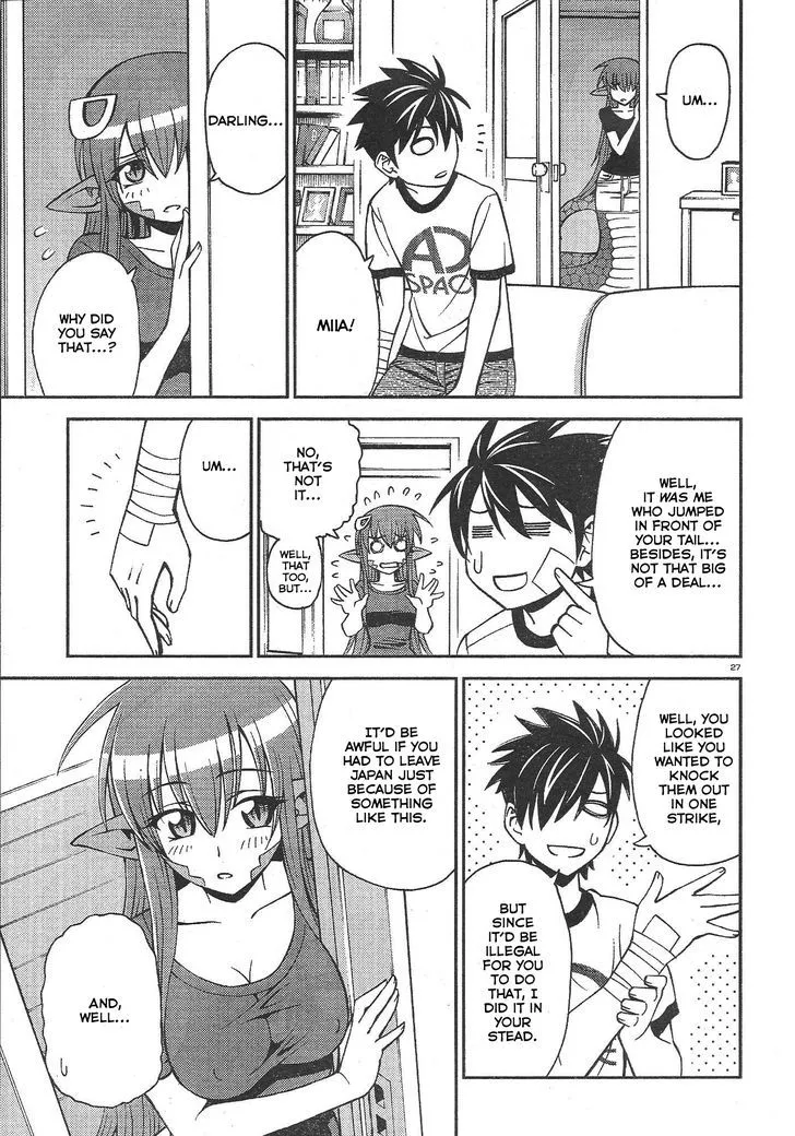 MONSTER MUSUME NO IRU NICHIJOU - Page 26