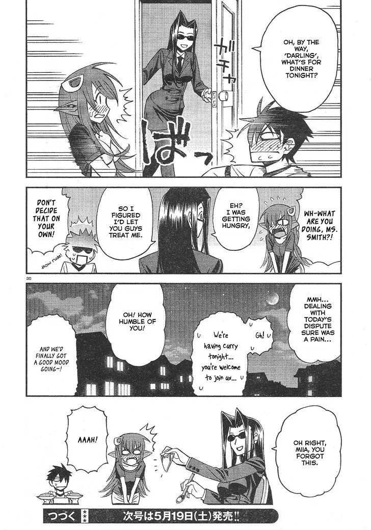 MONSTER MUSUME NO IRU NICHIJOU - Page 29