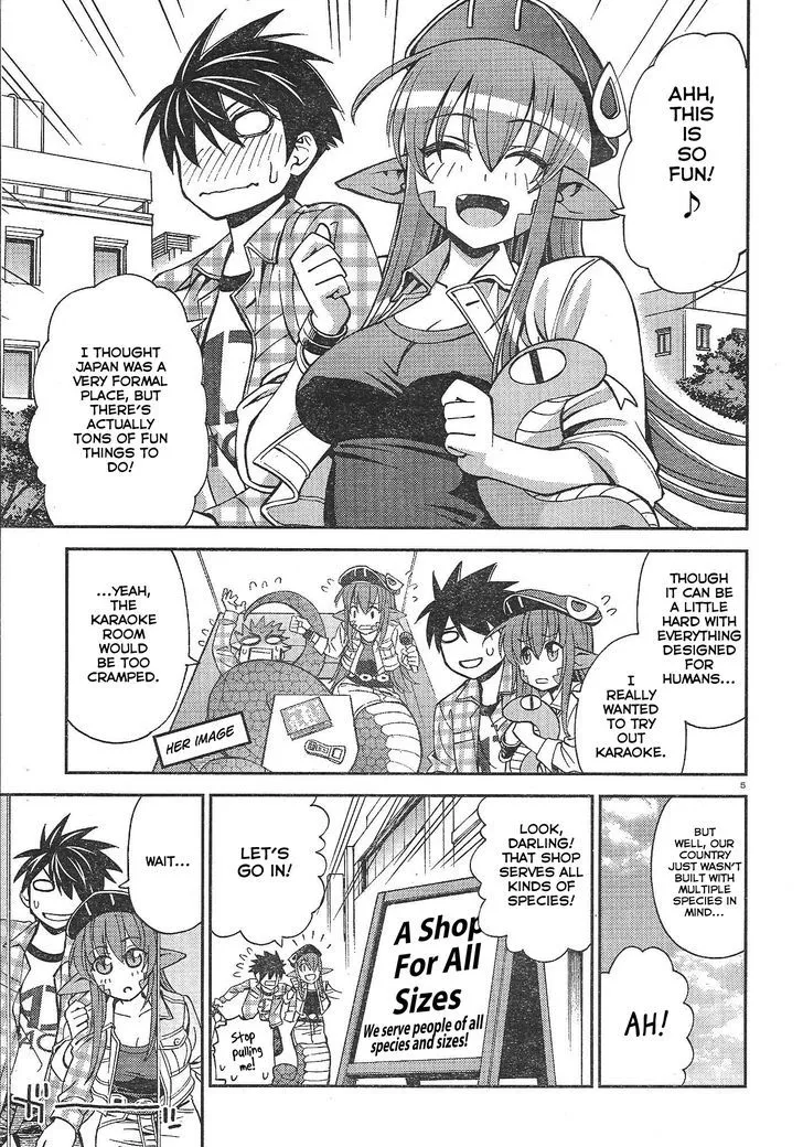 MONSTER MUSUME NO IRU NICHIJOU - Page 4