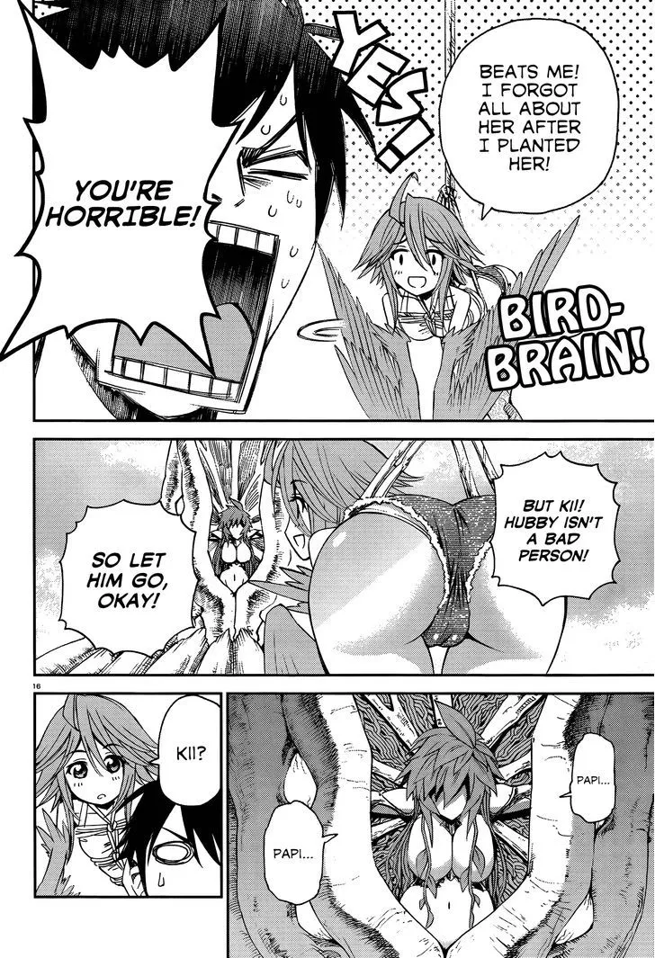 MONSTER MUSUME NO IRU NICHIJOU - Page 16