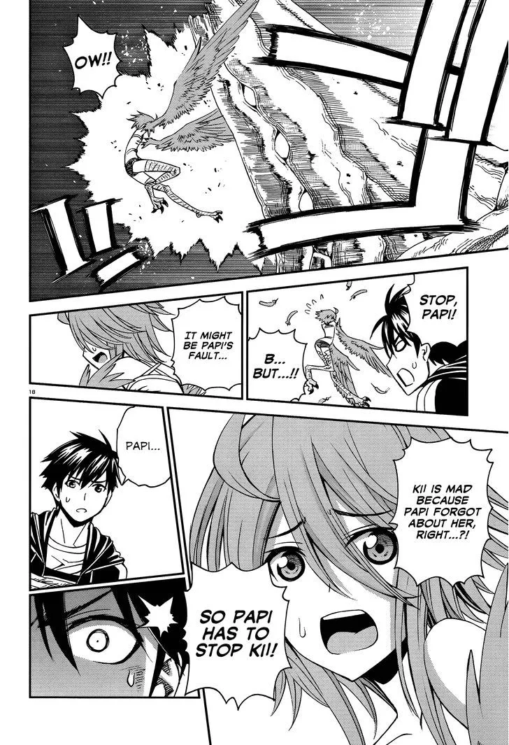 MONSTER MUSUME NO IRU NICHIJOU - Page 18