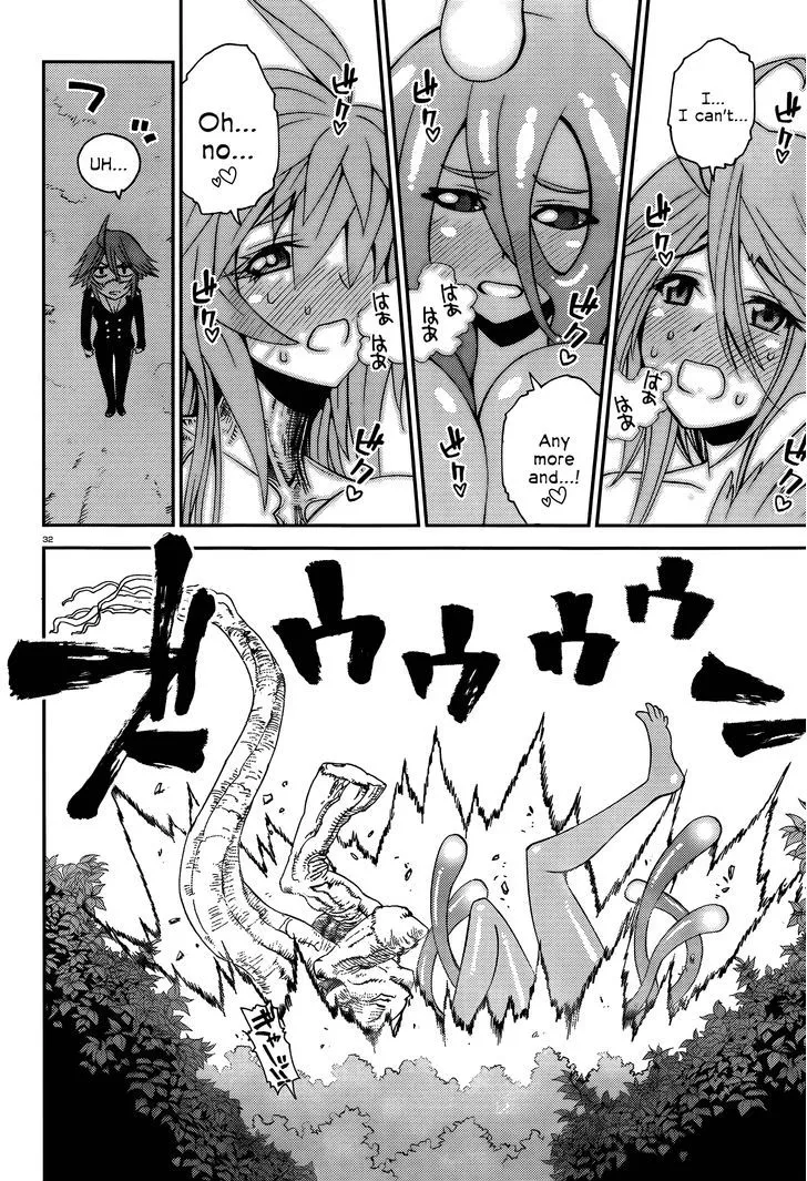 MONSTER MUSUME NO IRU NICHIJOU - Page 32