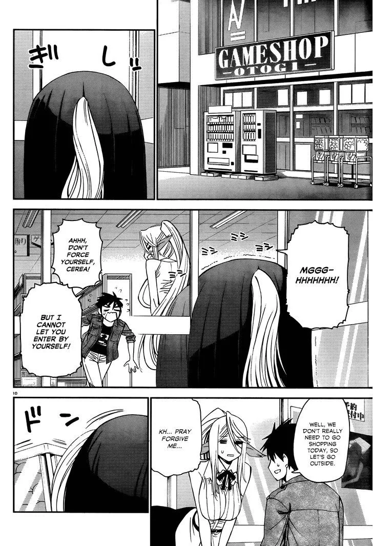 MONSTER MUSUME NO IRU NICHIJOU - Page 13