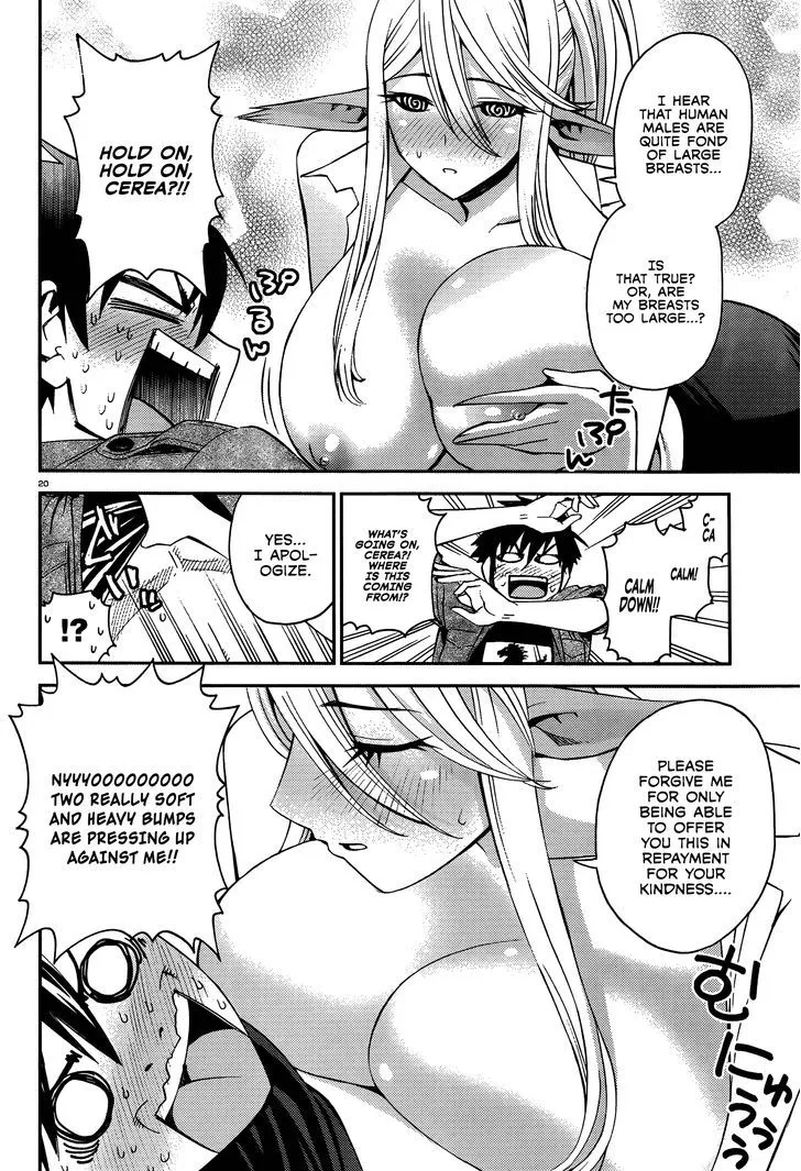 MONSTER MUSUME NO IRU NICHIJOU - Page 23