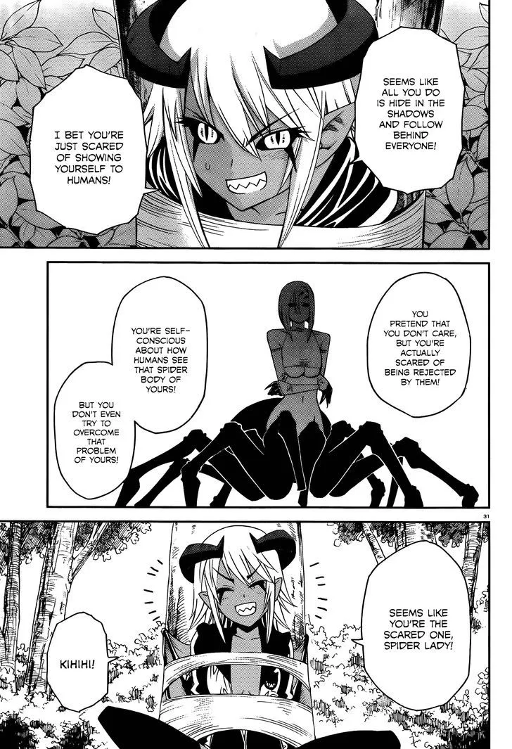 MONSTER MUSUME NO IRU NICHIJOU - Page 34