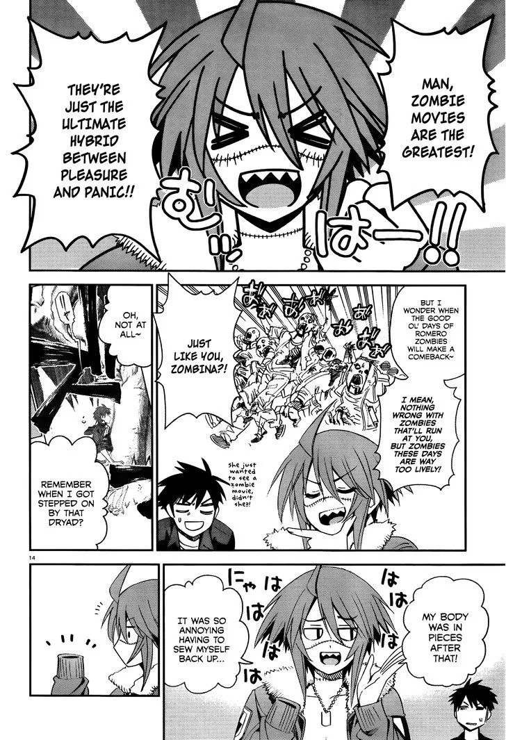 MONSTER MUSUME NO IRU NICHIJOU - Page 13