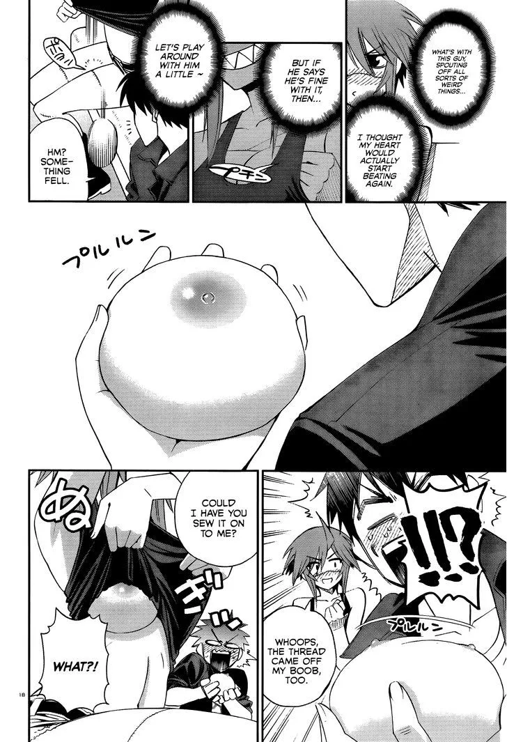 MONSTER MUSUME NO IRU NICHIJOU - Page 17