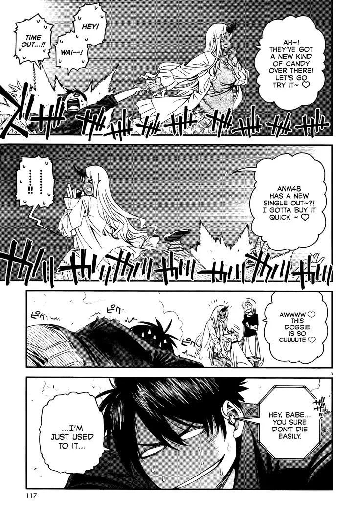 MONSTER MUSUME NO IRU NICHIJOU - Page 2