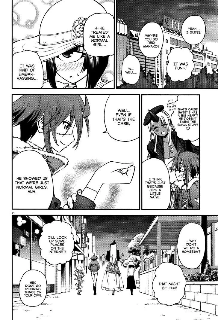 MONSTER MUSUME NO IRU NICHIJOU - Page 33