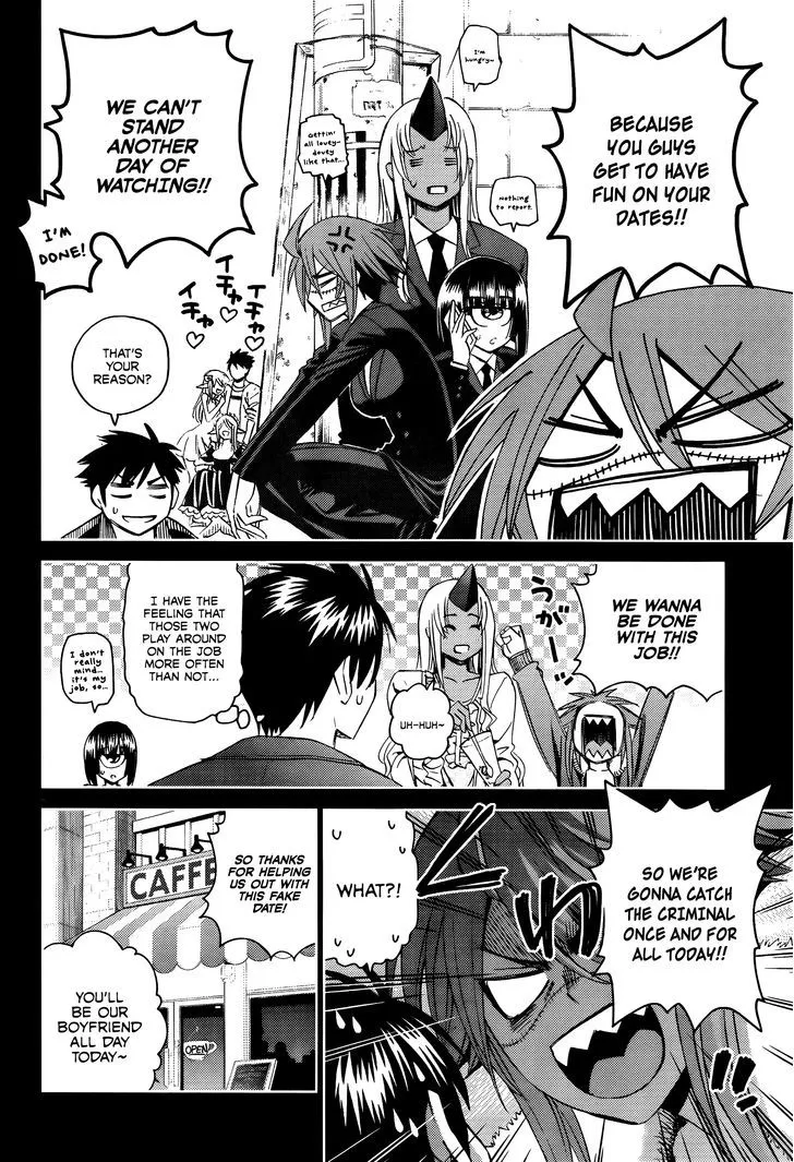 MONSTER MUSUME NO IRU NICHIJOU - Page 5