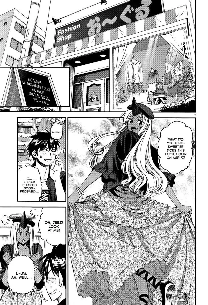 MONSTER MUSUME NO IRU NICHIJOU - Page 6