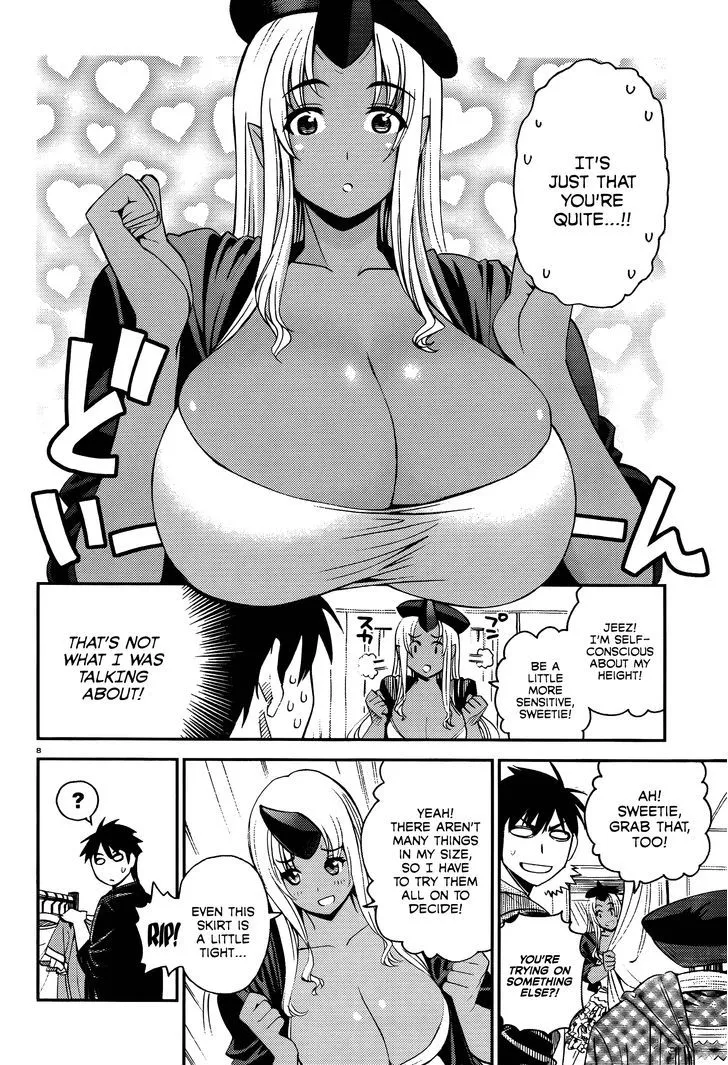 MONSTER MUSUME NO IRU NICHIJOU - Page 7