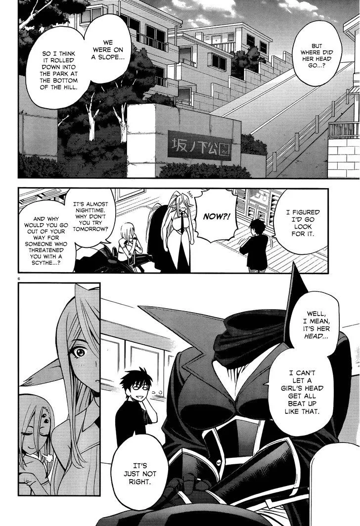 MONSTER MUSUME NO IRU NICHIJOU - Page 10