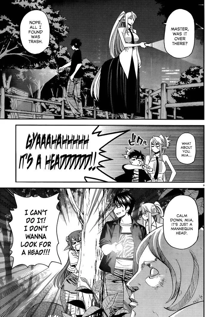 MONSTER MUSUME NO IRU NICHIJOU - Page 13