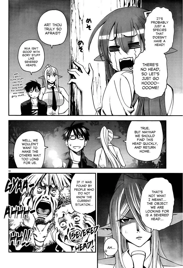 MONSTER MUSUME NO IRU NICHIJOU - Page 14