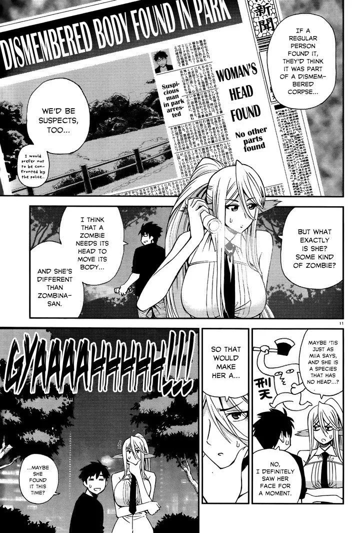 MONSTER MUSUME NO IRU NICHIJOU - Page 15