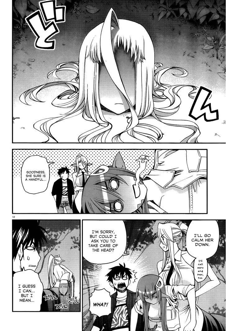 MONSTER MUSUME NO IRU NICHIJOU - Page 16