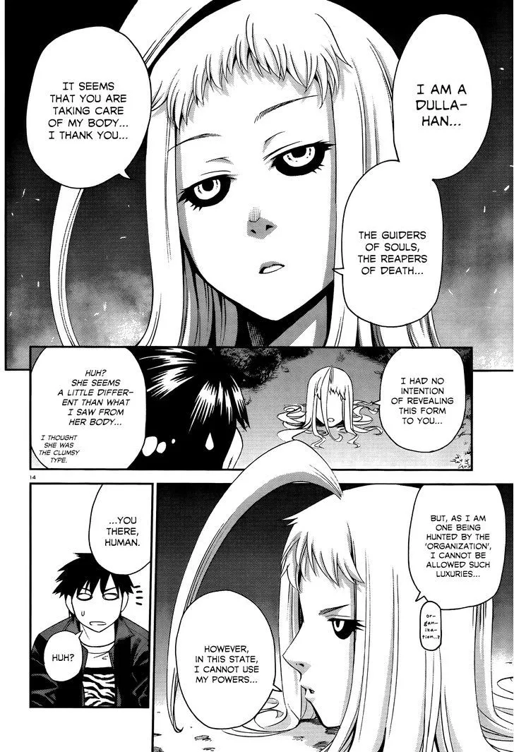 MONSTER MUSUME NO IRU NICHIJOU - Page 18