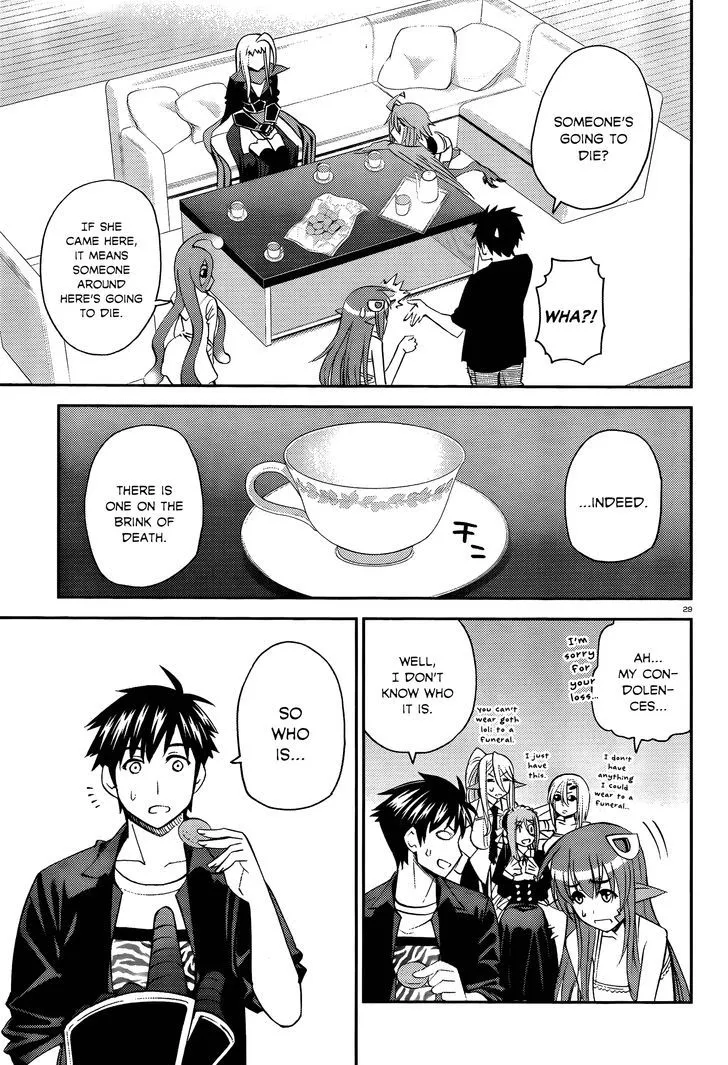 MONSTER MUSUME NO IRU NICHIJOU - Page 33