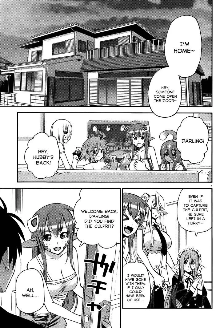 MONSTER MUSUME NO IRU NICHIJOU - Page 5