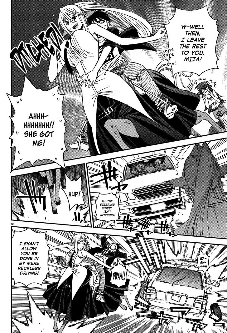 MONSTER MUSUME NO IRU NICHIJOU - Page 12