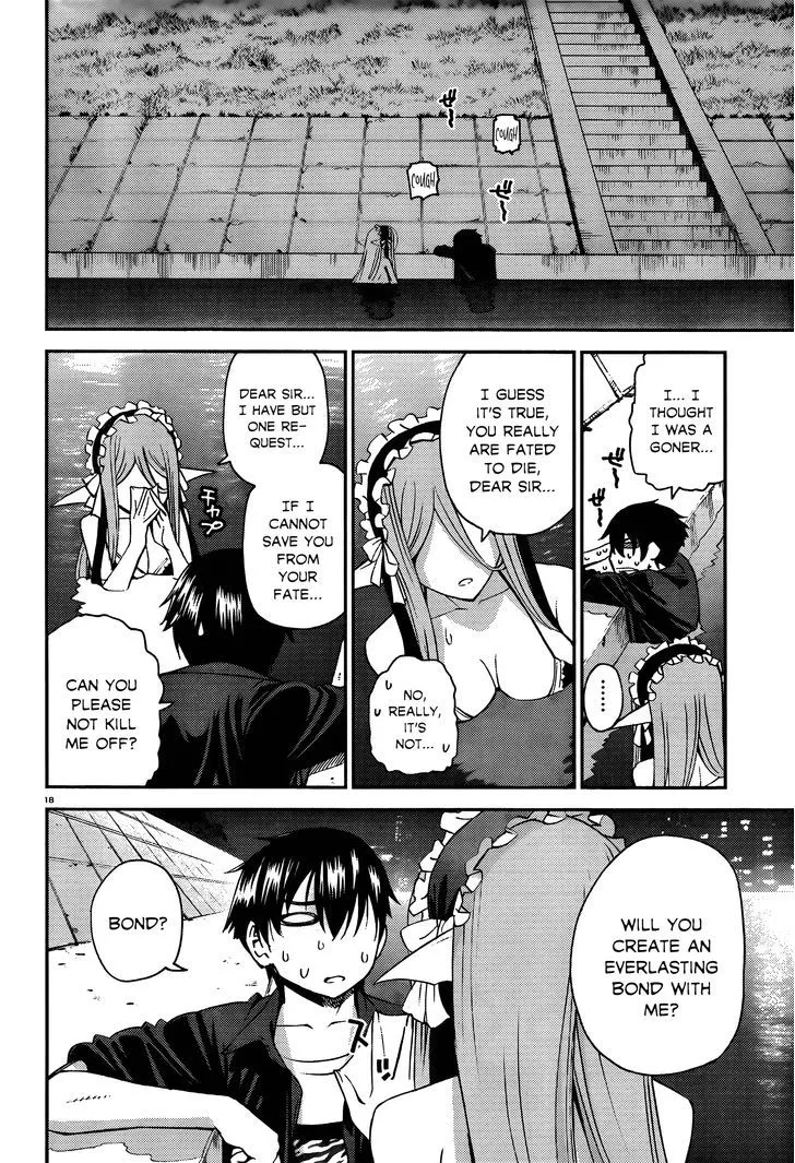 MONSTER MUSUME NO IRU NICHIJOU - Page 18